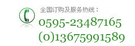 �gӭ�����ԃ